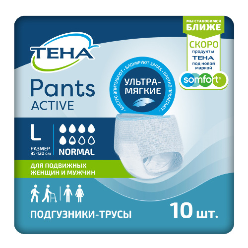Купить Тена подгузники для взрослых pants active normal 10 шт./ l цена