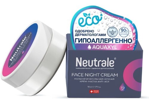 Купить Neutrale крем-маска для лица мультипитательная ночная несмываемая anti-age 50 мл цена
