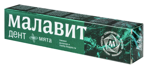 Малавит-дент зубная паста мята 75 гр
