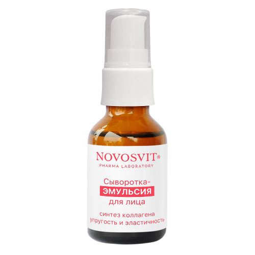 Novosvit b3 collagen сыворотка-эмульсия для лица 25 мл