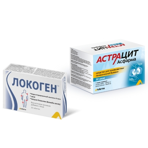 Набор Локоген+Астрацит саше №30 по спец.цене