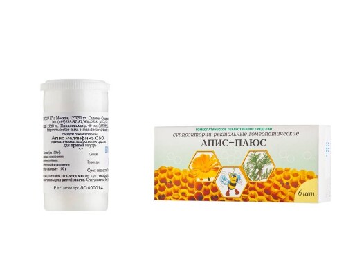 Набор "При простатите" - по специальной цене