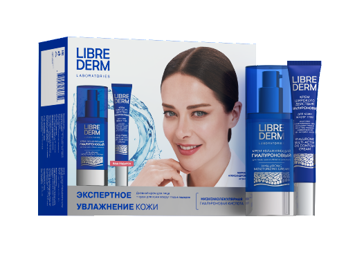 Librederm набор гиалуроновый уход 2=1 для интенсивного увлажнения