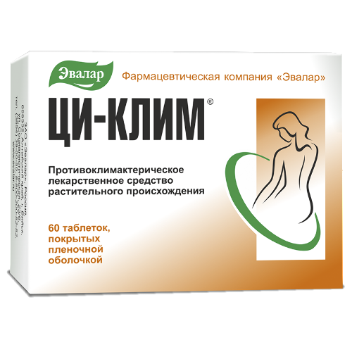 ЦИ-КЛИМ