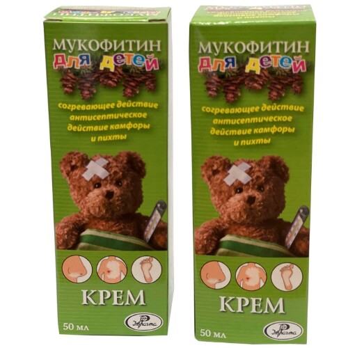 Набор Мукофитин крем детский 50мл - 2 уп. со скидкой 10%