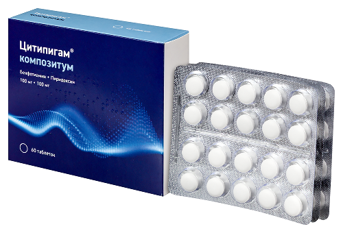 ЦИТИПИГАМ КОМПОЗИТУМ