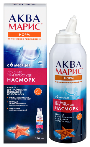 Аква марис норм интенсивное промывание для промывания и орошения носа 150 мл