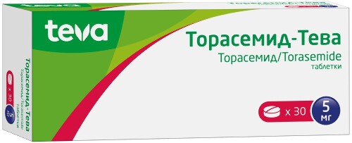 ТОРАСЕМИД-ТЕВА