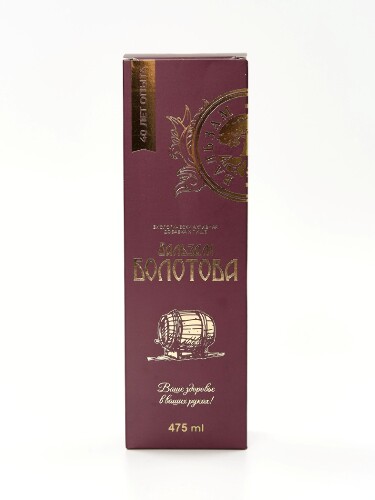 БАЛЬЗАМ БОЛОТОВА