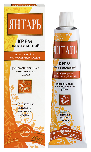 Янтарь крем питательный 41 гр