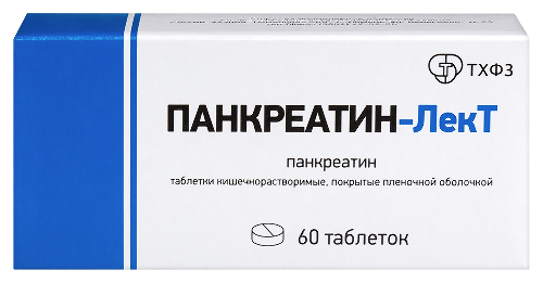 Панкреатин-лект 60 шт. блистер таблетки кишечнорастворимые , покрытые пленочной оболочкой