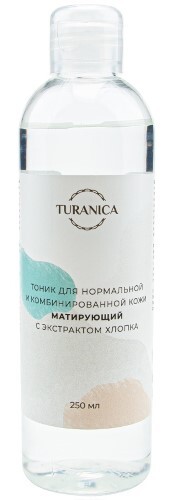 Купить Turanica тоник для нормальной и комбинированной кожи матирующий с экстрактом хлопка 250 мл цена