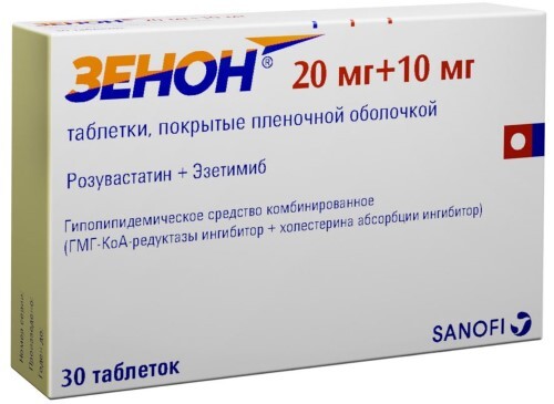 ЗЕНОН