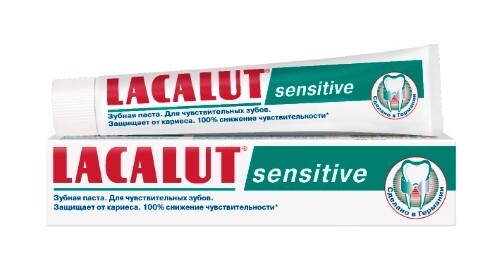 Sensitive зубная паста 50 мл