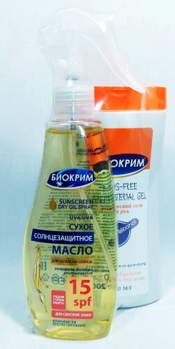 Купить Биокрим масло солнцезащитное для загара spf15 200 мл/триггер/промо цена
