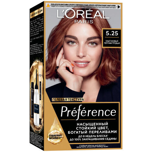 Loreal paris preference краска стойкая для волос в наборе оттенок 5.25/антигуа/