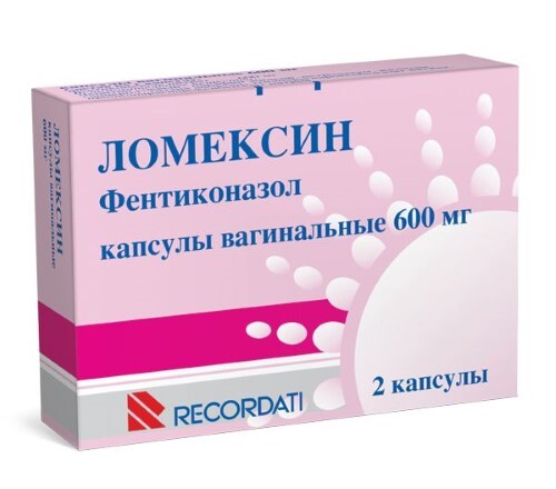 Купить Ломексин 600 мг 2 шт. капсулы цена