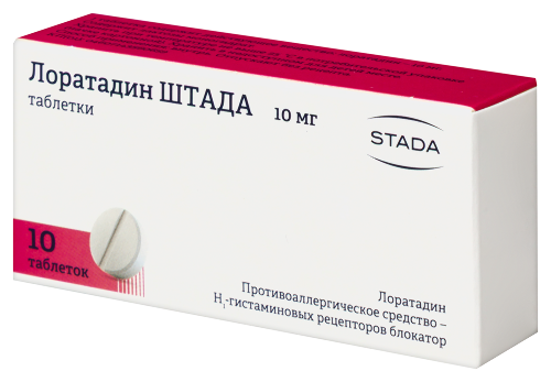 ЛОРАТАДИН-ШТАДА