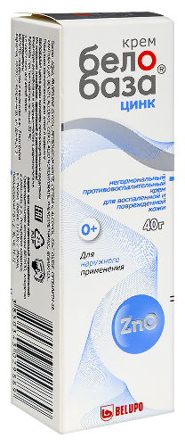 Белобаза цинк крем 40 гр