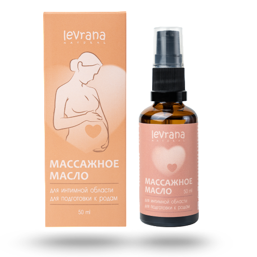 Levrana масло массажное для интимной области для подготовки к родам 50 мл