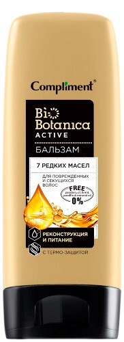 Купить Compliment biobotanica active бальзам 7 редких масел для поврежденных и секущихся волос реконструкция и питание с термо-защитой 200 мл цена