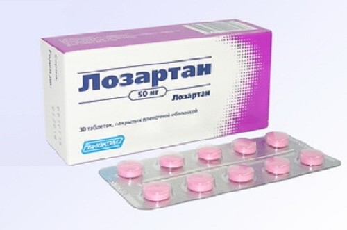 Лозартан 50 мг 30 шт. таблетки, покрытые пленочной оболочкой