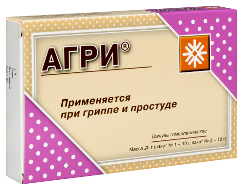 АГРИ