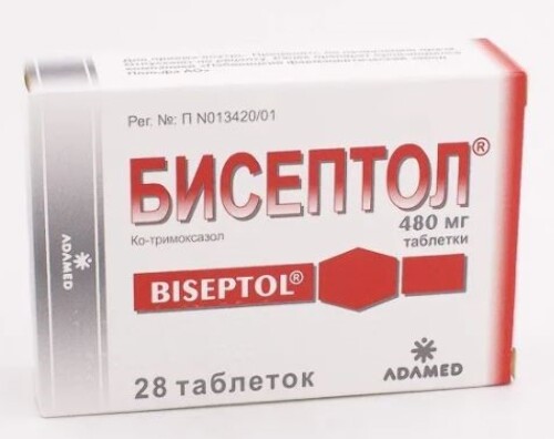 Бисептол 480 мг 28 шт. таблетки