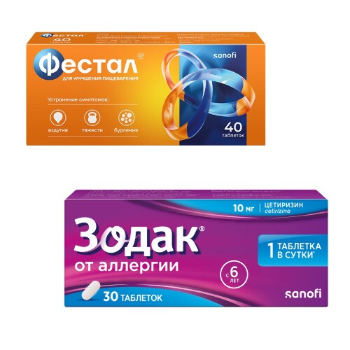 Набор из 1 уп. ФЕСТАЛ 50 МГ + 25 МГ + 192 МГ N40 ТАБЛ КИШЕЧНОРАСТВОР П/О и 1 уп. ЗОДАК 10 МГ N30 ТАБЛ П/ПЛЕН/ОБОЛОЧ по  спец.цене