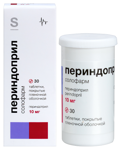 ПЕРИНДОПРИЛ СОЛОФАРМ