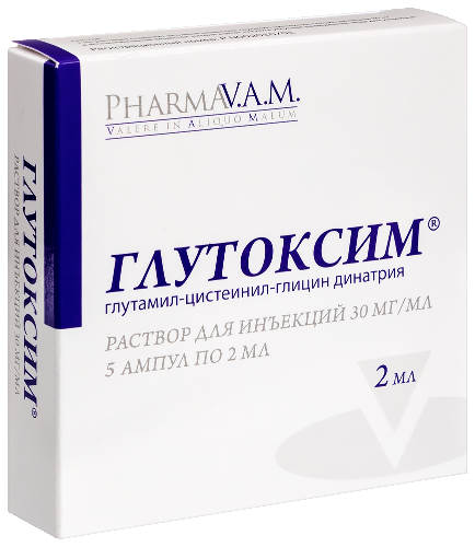 ГЛУТОКСИМ