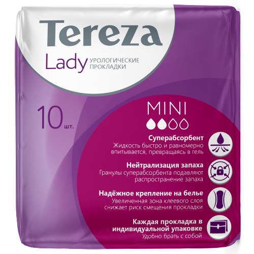 Terezalady прокладки урологические для женщин mini 10 шт.