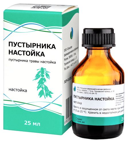 Пустырника настойка 25 мл
