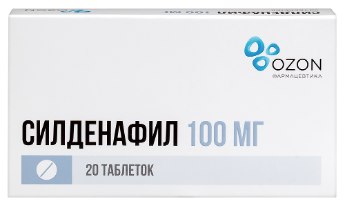 Силденафил 100 мг 20 шт. таблетки, покрытые пленочной оболочкой