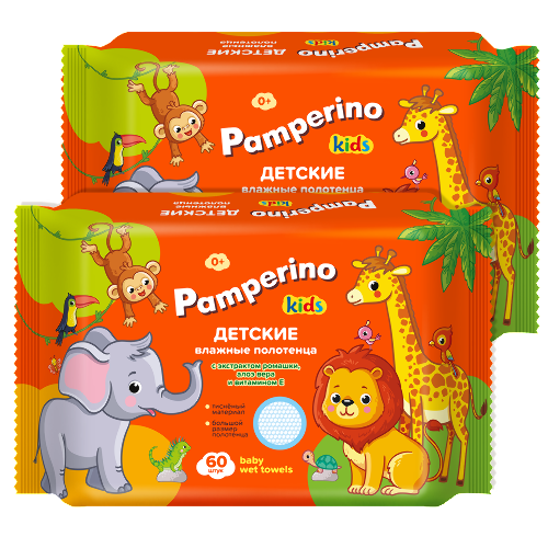 Набор из 2х уп. полотенца влажные Pamperino 60, спец. цена