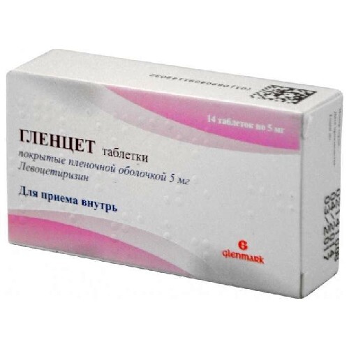 Гленцет 5 мг 14 шт. таблетки, покрытые пленочной оболочкой