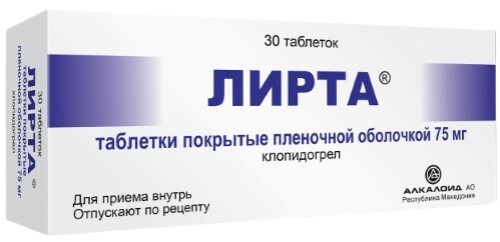 ЛИРТА 0,075 N30 ТАБЛ П/ПЛЕН/ОБОЛОЧ