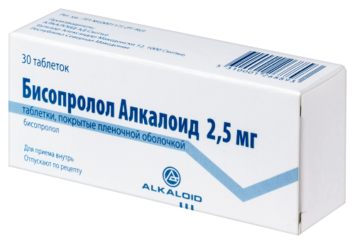 БИСОПРОЛОЛ АЛКАЛОИД