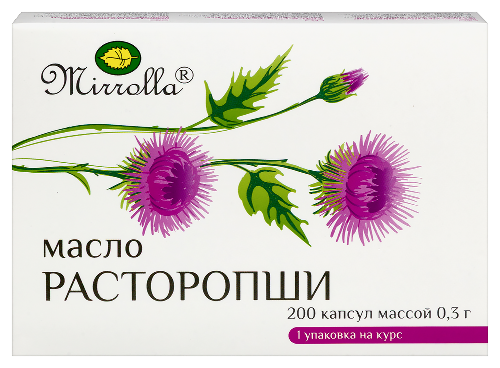 MIRROLLA РАСТОРОПШИ МАСЛО КОМПЛЕКС С ВИТАМИНОМ Е