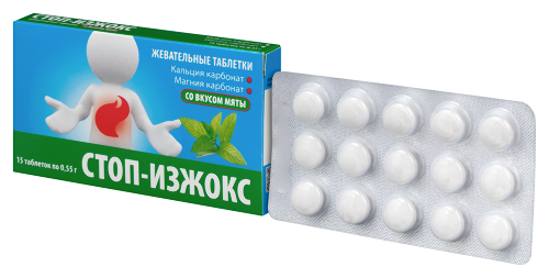 СТОП-ИЗЖОКС СО ВКУСОМ МЯТЫ