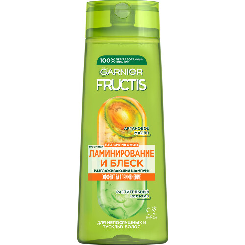 Garnier fructis шампунь разглаживающий ламинирование и блеск 250 мл