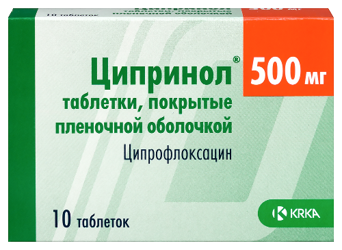 Купить Ципринол 500 мг 10 шт. таблетки, покрытые пленочной оболочкой в Дятьково Ципринол 500 мг 10 шт. таблетки, покрытые пленочной оболочкой