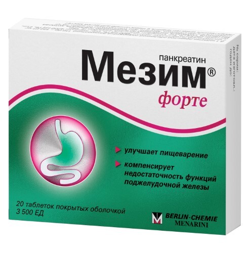 Купить Мезим-форте 20 шт. таблетки, покрытые оболочкой цена
