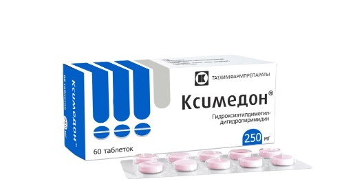 Ксимедон 250 мг 60 шт. таблетки