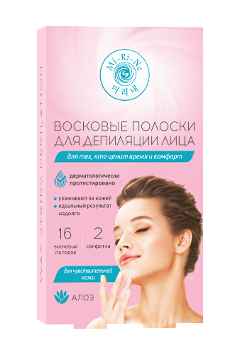 Mi-ri-ne восковые полоски для депиляции 16 шт+салфетки 2 шт.