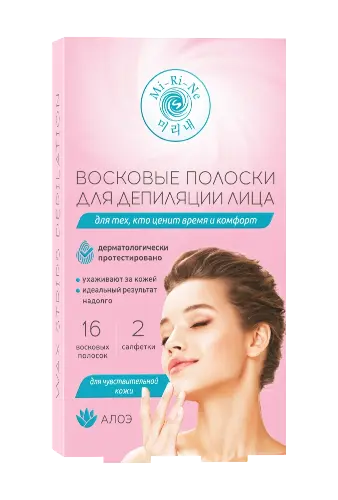 Mi-ri-ne восковые полоски для депиляции 16 шт+салфетки 2 шт.