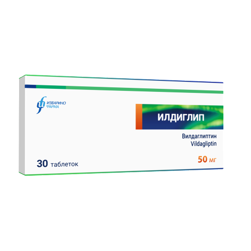 Купить Илдиглип 50 мг 30 шт. таблетки цена