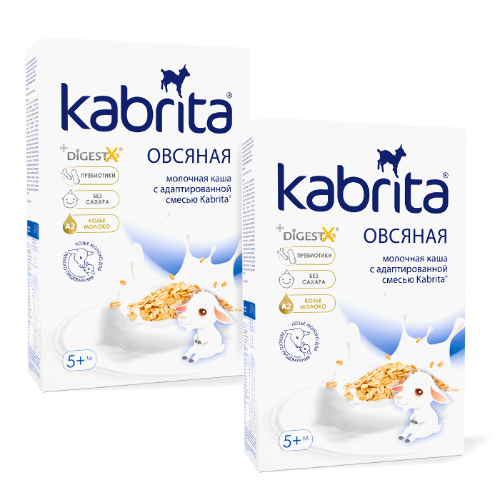 Набор KABRITA: каша овсяная на козьем молочке - 2 упаковки