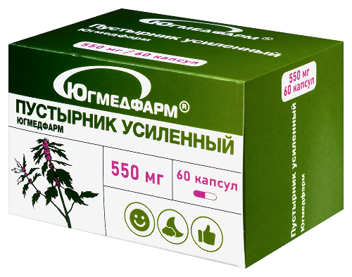 ПУСТЫРНИК УСИЛЕННЫЙ
