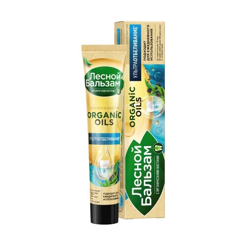 Лесной бальзам зубная паста с органическими маслами углём и кальцием 75 мл